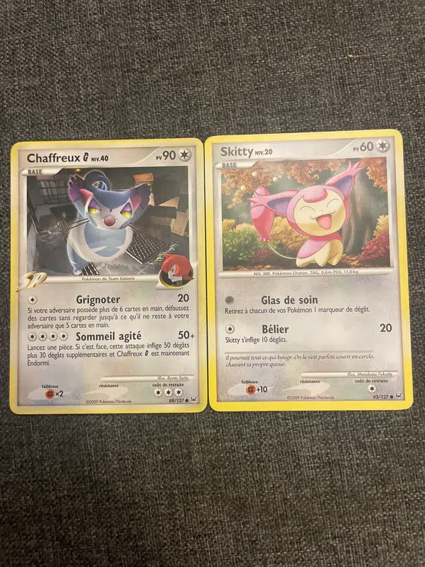 ImageUpload|10880087