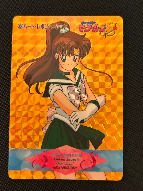 ImageUpload|15014948