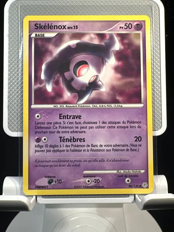 ImageUpload|12968457