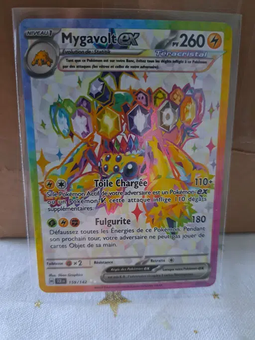 ImageUpload|10491074