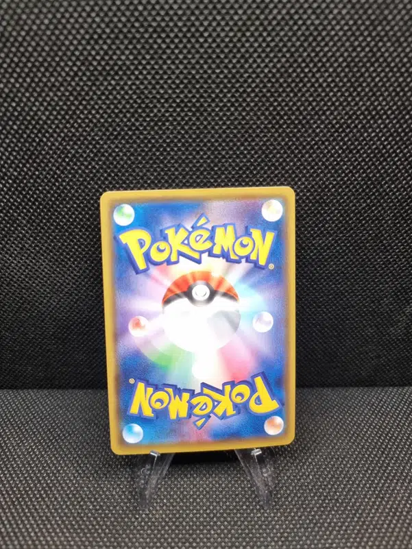 ImageUpload|13938520