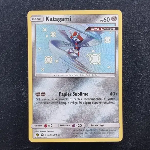 ImageUpload|11281452