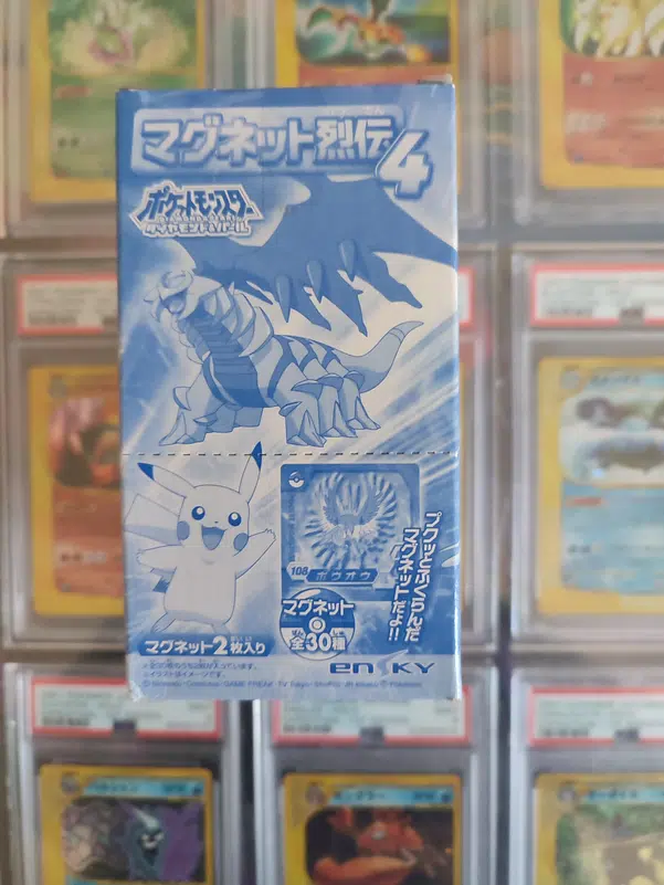 ImageUpload|14340935