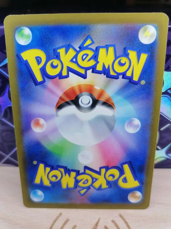 ImageUpload|12493346