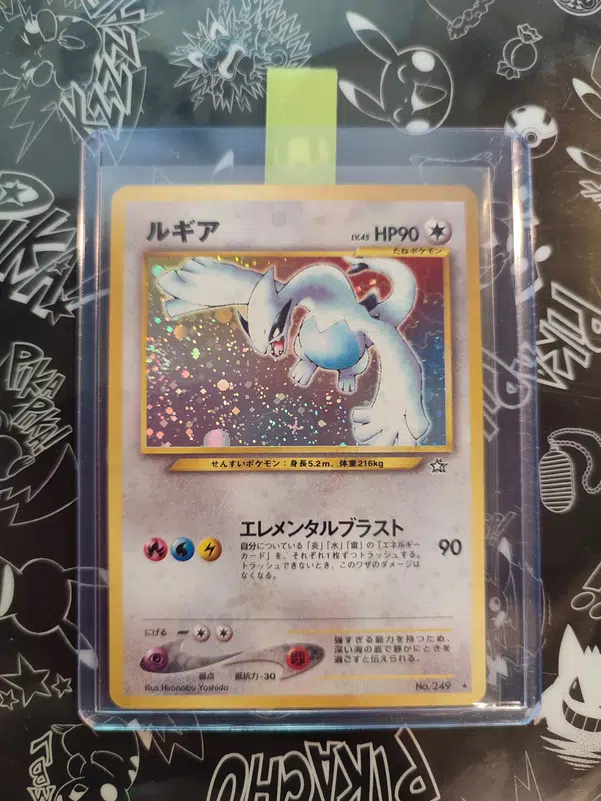 ImageUpload|10766594