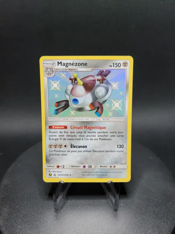 ImageUpload|10283880