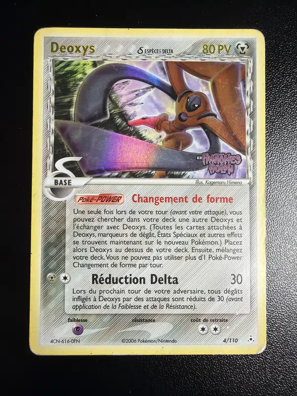 ImageUpload|15519118