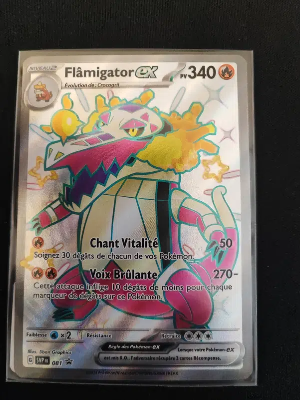 ImageUpload|10476672