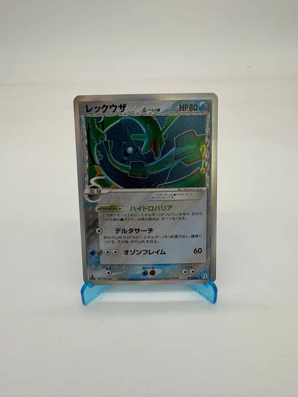 ImageUpload|15121236