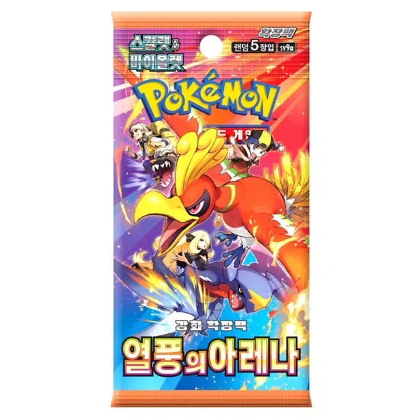 ImageUpload|11883308