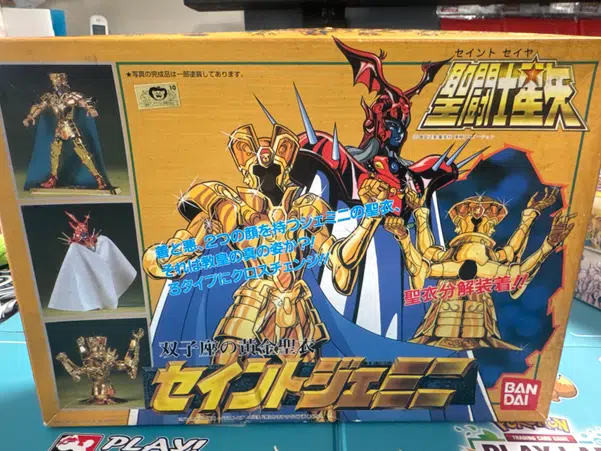 ImageUpload|15319390