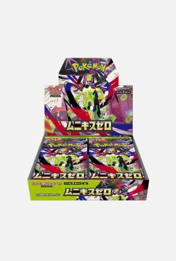 ImageUpload|14734964