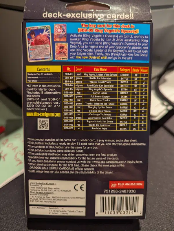 ImageUpload|12839823