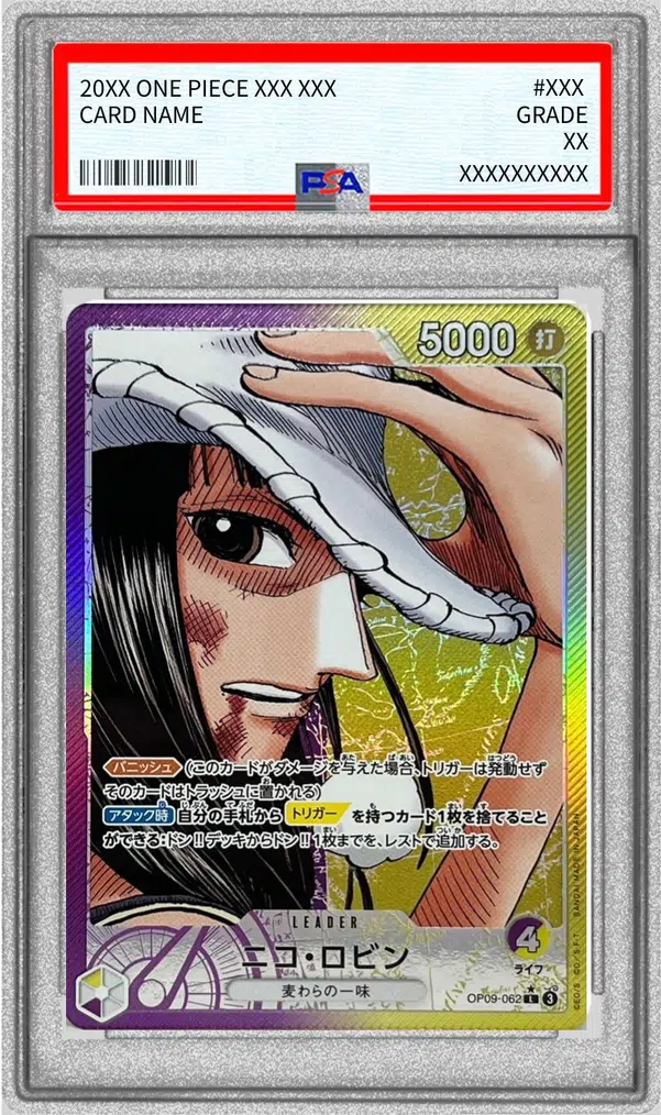 ImageUpload|15859559