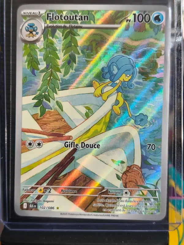 ImageUpload|15943634