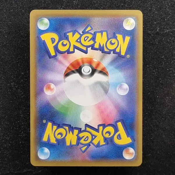 ImageUpload|11285314