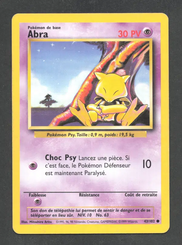 ImageUpload|13668387