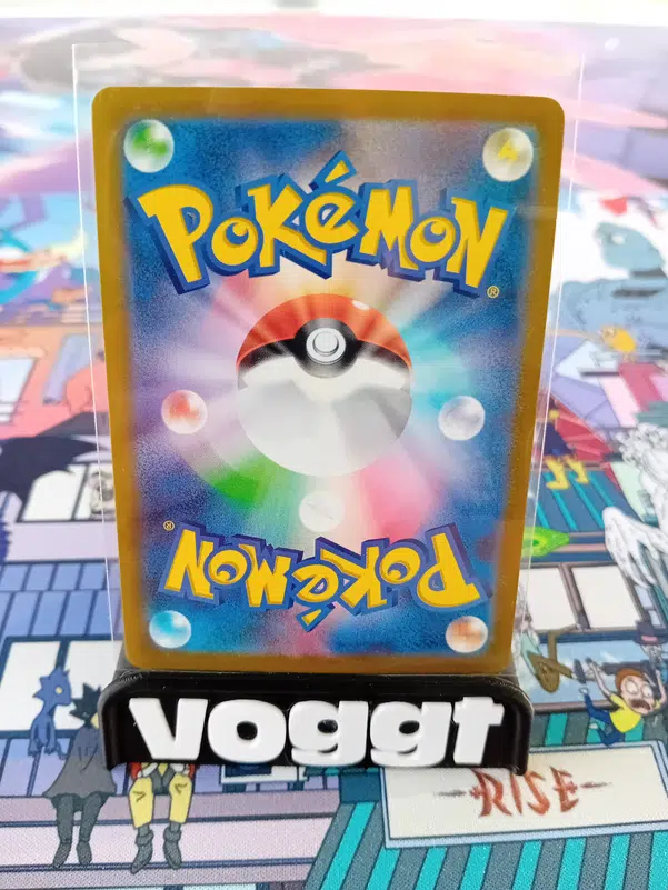 ImageUpload|13043713