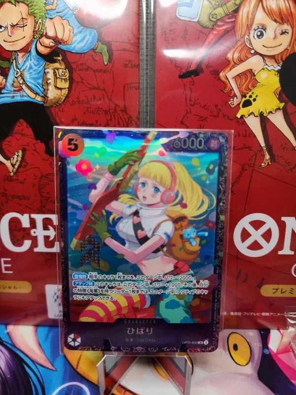 ImageUpload|15104724