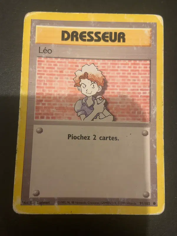 ImageUpload|11080992