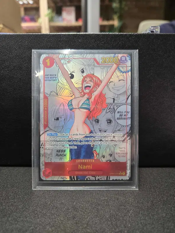 ImageUpload|10764916