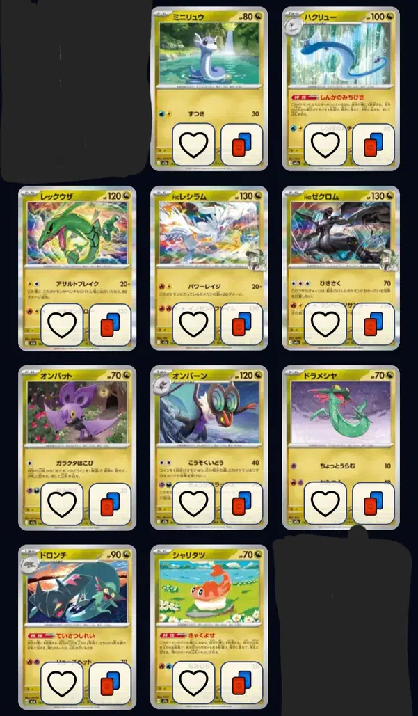 ImageUpload|14057613