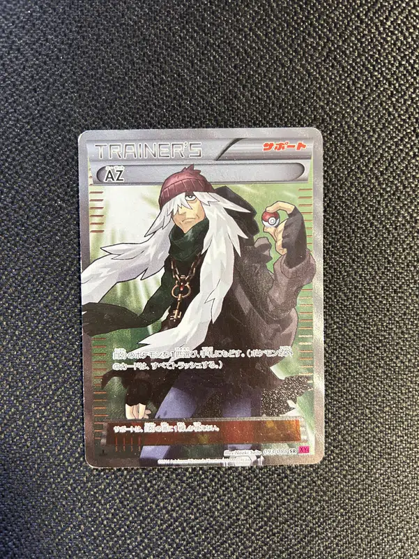 ImageUpload|10017073