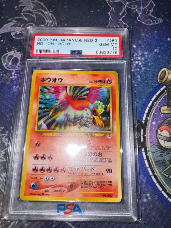 ImageUpload|13511455