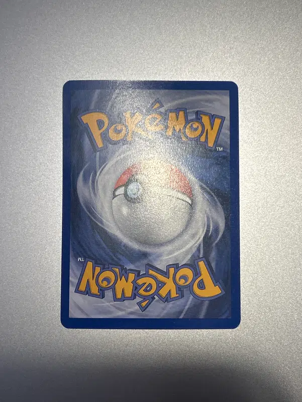 ImageUpload|10681743