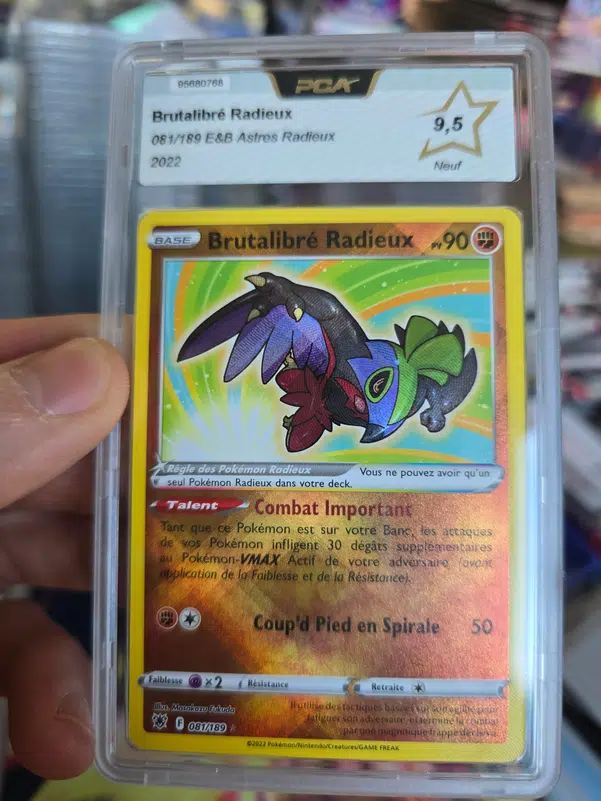 ImageUpload|10896808