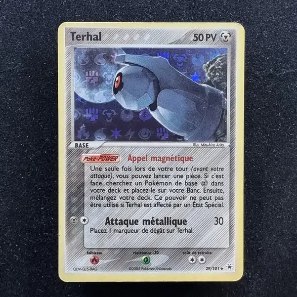 ImageUpload|11283458