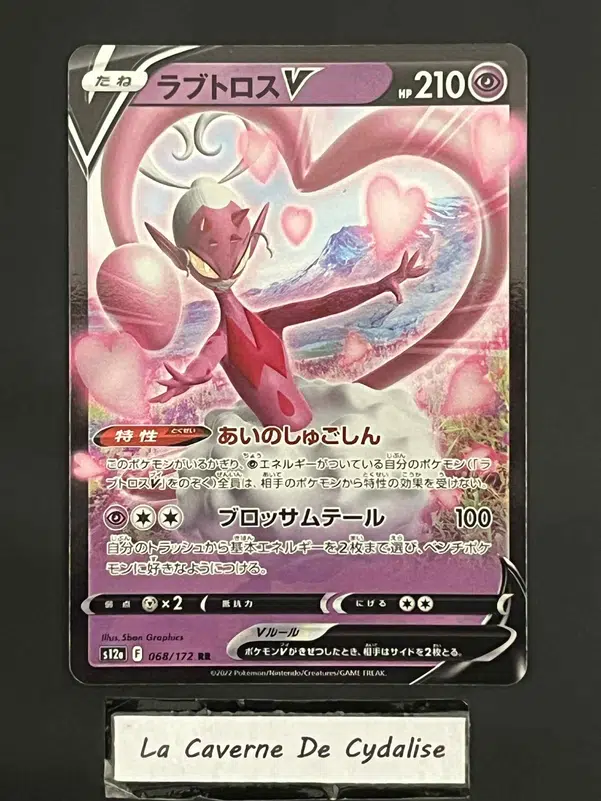 ImageUpload|12334802