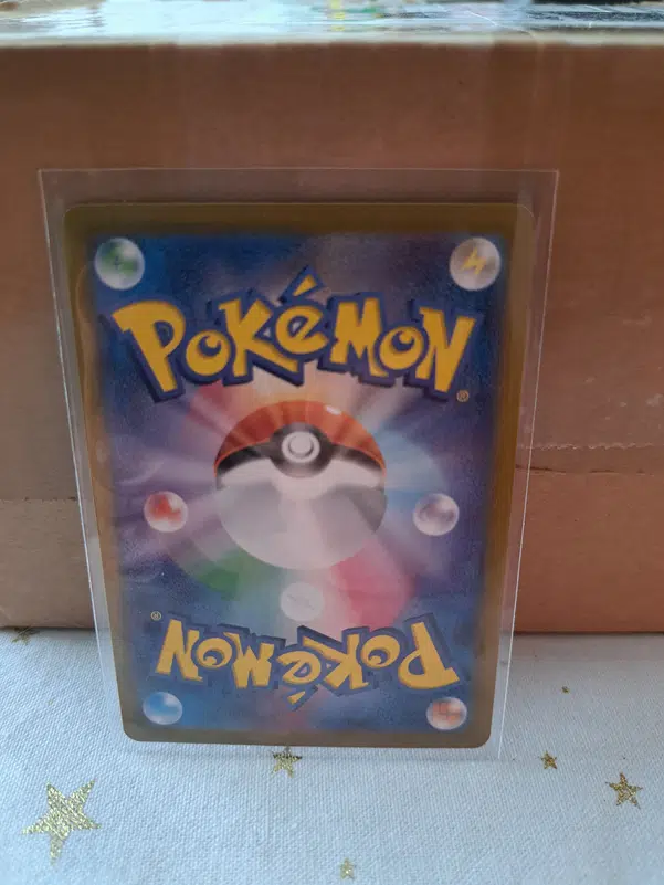 ImageUpload|10390598