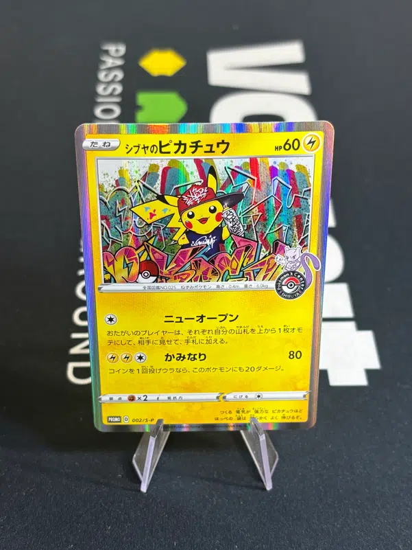 ImageUpload|13375040