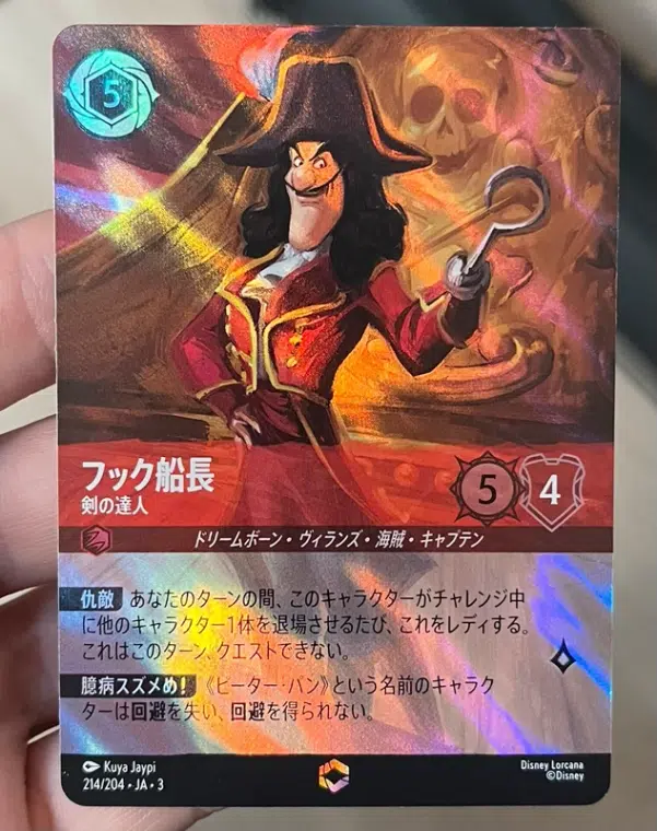 ImageUpload|13955772