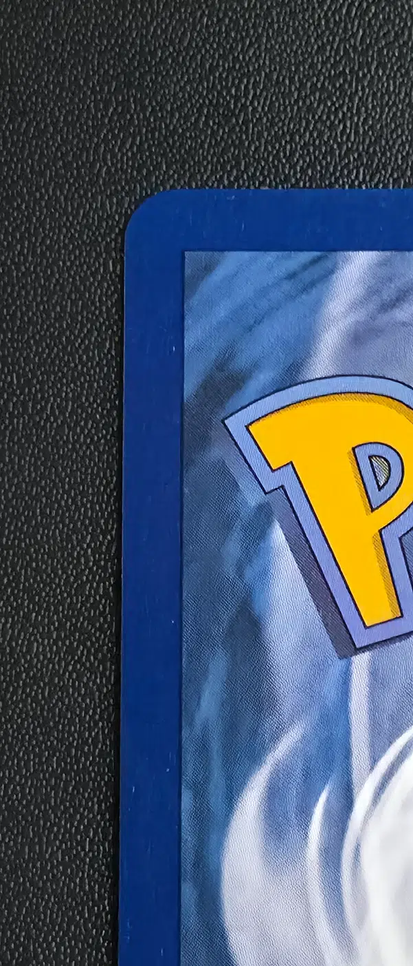 ImageUpload|15151419