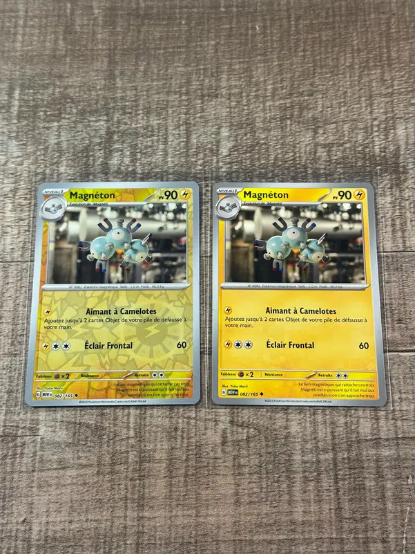 ImageUpload|15601492