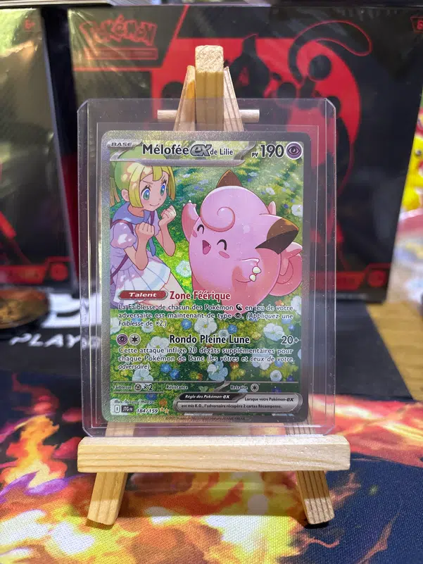 ImageUpload|10661757