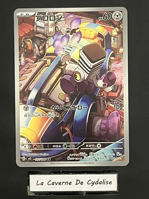 ImageUpload|12334831