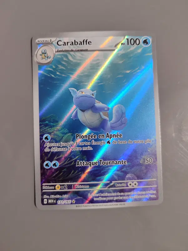 ImageUpload|13221021