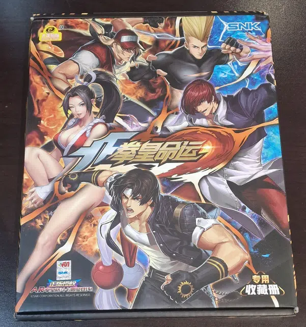 ImageUpload|10688225