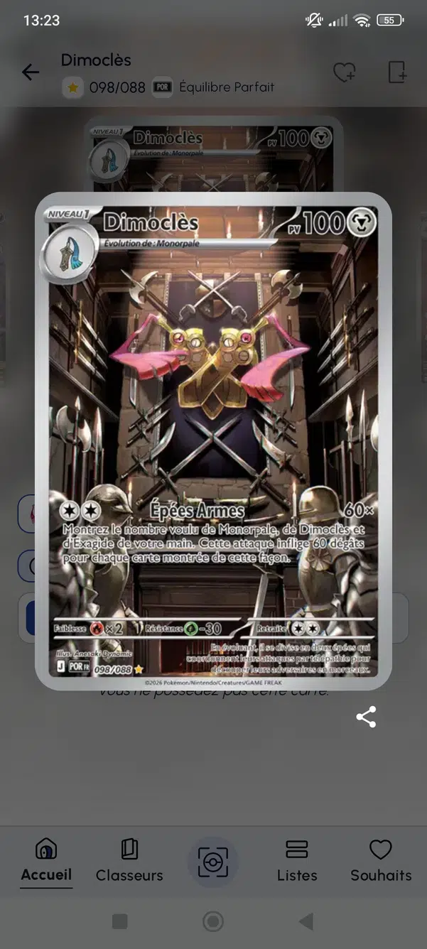 ImageUpload|15576510