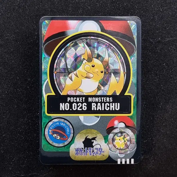 ImageUpload|11286749