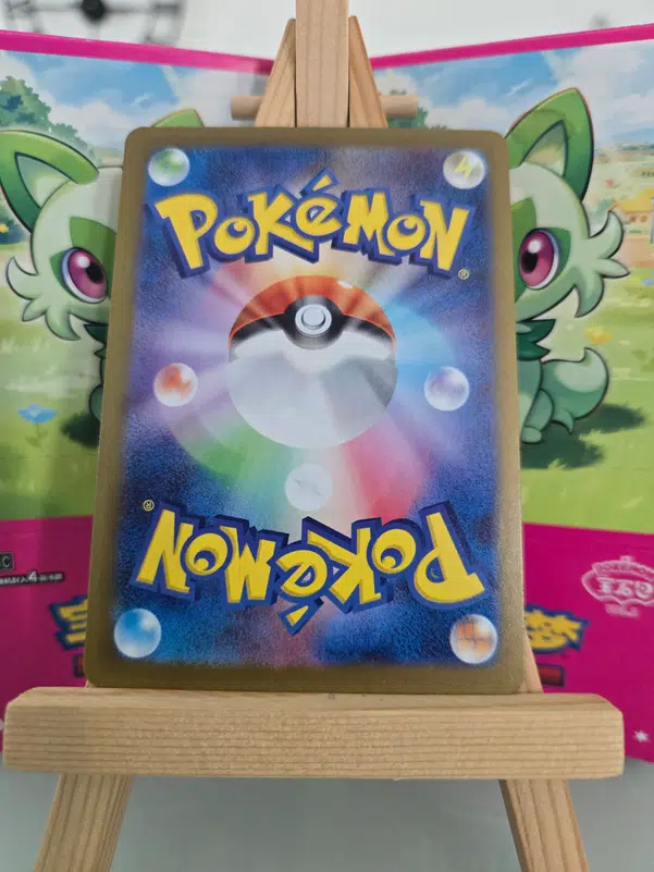 ImageUpload|10288973