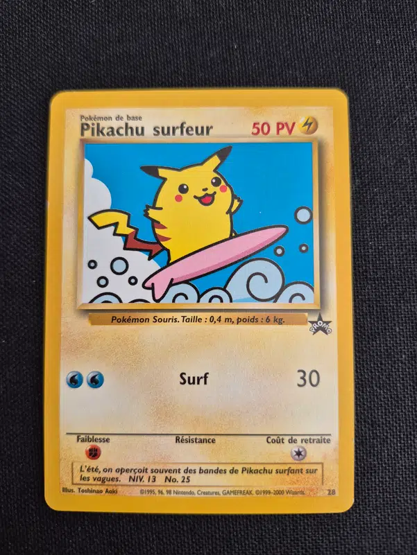 ImageUpload|10065985