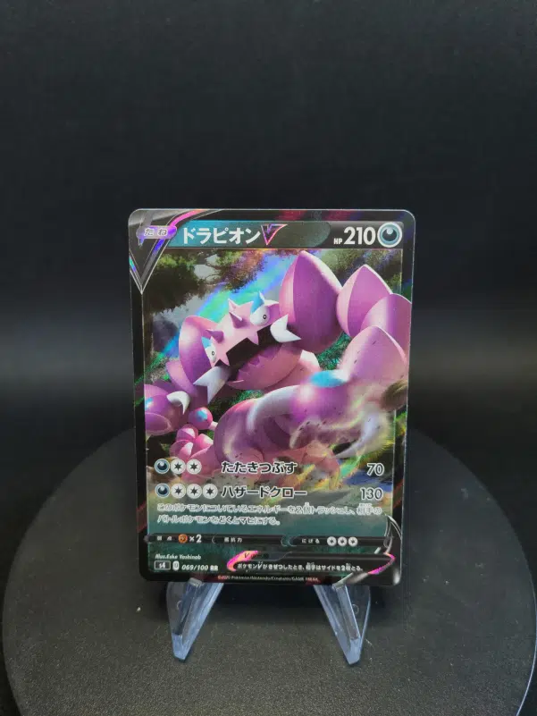 ImageUpload|10281327