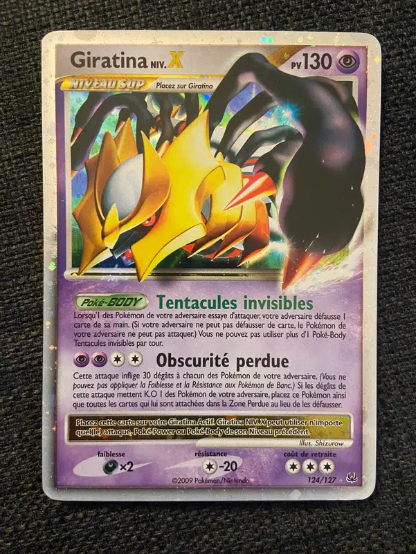 ImageUpload|10087840