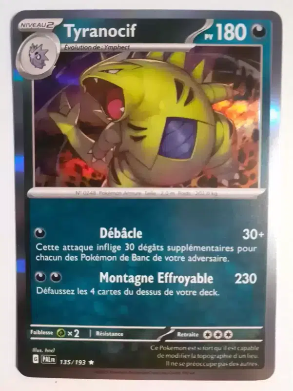 ImageUpload|13366056