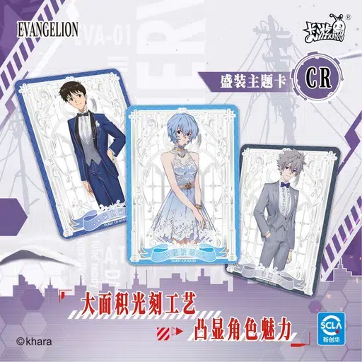 ImageUpload|13316976