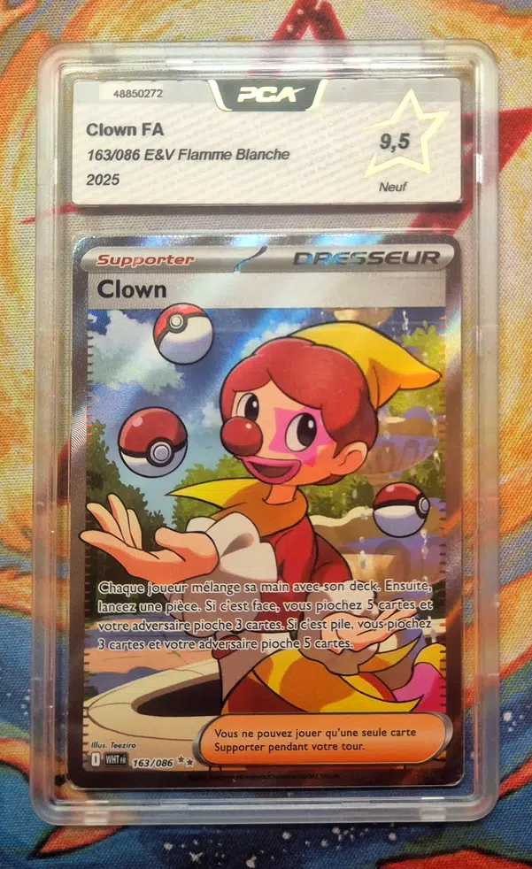 ImageUpload|14200505